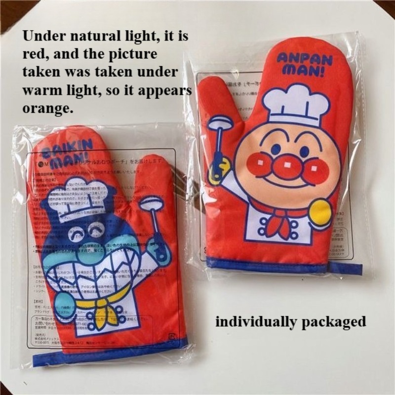 Kitchen Home Gadgets - Sarung Tangan Insulasi Termal Anpanman Sarung