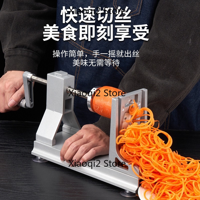 Pemotong Spiral Manual Multifu - Spiralizer Vegetable Noodle ulasan dan harga