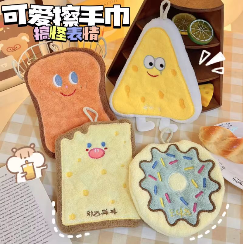 Handuk Gantung Dekoratif Kartu - Kitchen Gadgets New ulasan dan harga
